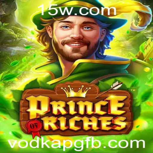 Explorando o Fantástico Mundo de PrinceOfRiches: Aventuras e Estratégias